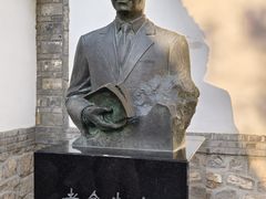 -老舍旧居