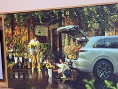 -理想汽车(世纪汇店)