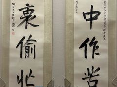 -常州博物馆