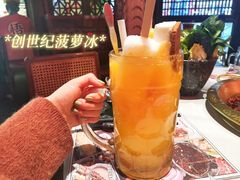 创·世纪菠萝菠萝冰-哥老官重庆美蛙鱼头(龙湖杭州金沙天街店)