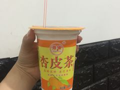 杏皮茶-清真·马峰烤肉(小学习北巷店)