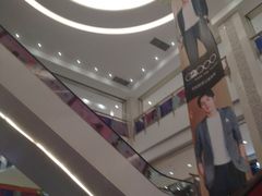 -天和百货(华南MALL店)