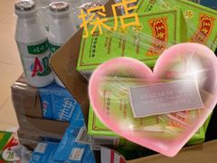 -莲泰式·中式·沐足·精油SPA采耳(天河店)