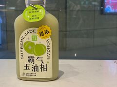 -奈雪的茶(永嘉天地东百城店)