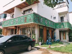 -外婆船宴餐厅·外婆喊你回家吃饭