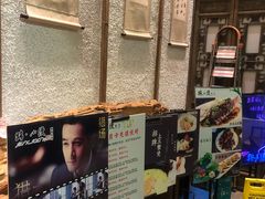 -路小缦·珍馐美馔(市心北路店)