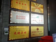-新侗家食府(蟠桃宫店)