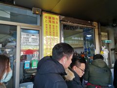 -阿麟馄饨(延长路店)