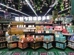 -世纪联华超市(外海店)