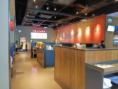 -里岛烤鱼(东港凯虹广场店)