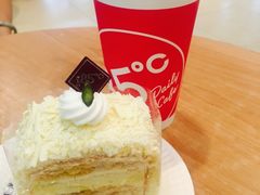 -85度C(上海兰溪二店)