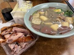 -金原鸭血粉丝汤·汤包·脆皮烤鸭(南京博物院店)