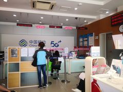 -中国移动周家嘴路营业厅-地上停车场