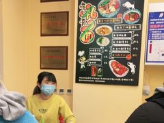 -有礼有面(知春路店)