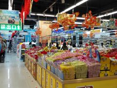-广百家超市(大东海店)