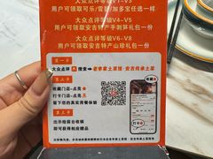 -老李家土菜馆·安吉地标美食