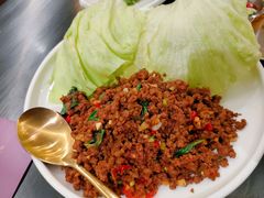 金不换肉碎生菜包-Thai Alley泰爱里(二沙岛店)