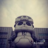 街舞