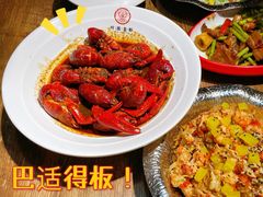 -叶派龙虾•招牌香辣蟹·海鲜(中海国际店)