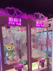 -MELAND CLUB亲子乐园·派对·餐厅(北京芳圆里ID MALL店)