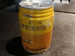 -很久以前羊肉串(中山公园店)