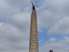 -铁道游击队纪念馆