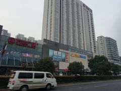 门面-万达广场(无锡滨湖店)