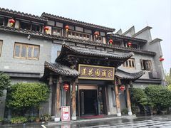 -沙县小吃文化城