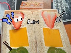 -DEARYOU ZAKKA SHOP-日式杂货店