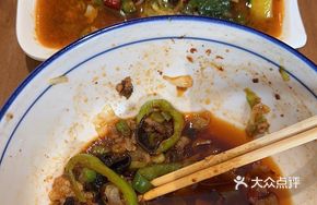 Fried Sauce Tomato Oil-Poured Dish