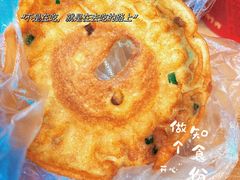 -江三王记牛杂馆(总店)