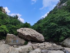 -崂山九水游览区