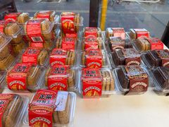 -味多美蛋糕(京旺家园店)