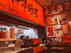 -王繁星面馆(西安熙地港店)