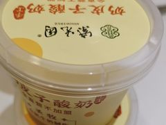 -紫光园·烤鸭(吕家营店)