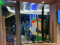 -Taco Mama嗒蔻妈妈墨西哥餐厅(环宇城店)