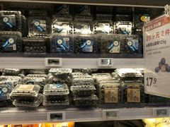 -盒马鲜生(莱蒙都会店)