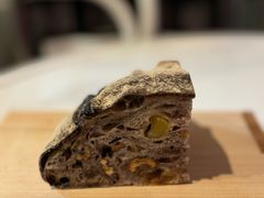 -Pain des Philosophes