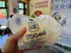 -护国寺小吃店(阜成门桥店)
