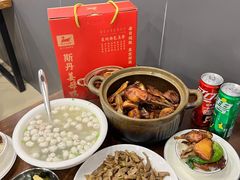 -斯丹姜母鸭·古法干香(涂门街总店)