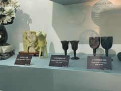 -甘肃地质博物馆