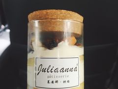 -Juliaanna茱安娜烘焙(中心店)