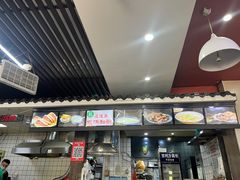 -穆得·老周家牛肉烧饼(普利街店)