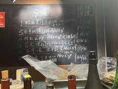 -汪爹爹武汉牛三鲜(朝外大街店)