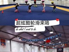 -逸动少儿体能·运动培训(申花校区)