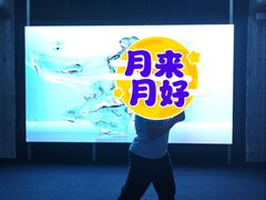 -现代汽车文化中心 Hyundai Motorstudio Beijing