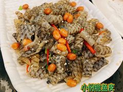 -新榕记滨江壹號