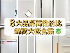 -闽龙广场