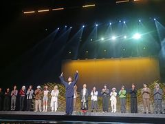 -福州海峡文化艺术中心