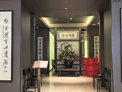 -东莱海上(长宁来福士店)